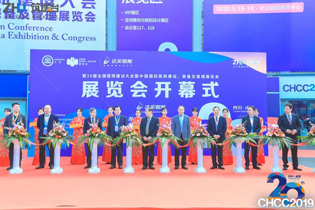 bet8·(股份)有限公司官网