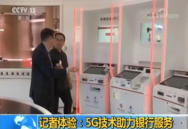bet8·(股份)有限公司官网
