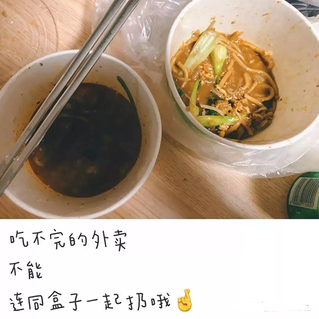 bet8·(股份)有限公司官网