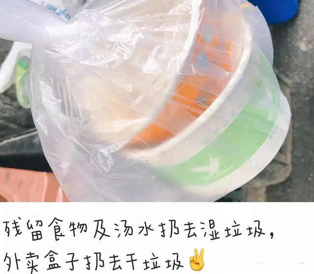 bet8·(股份)有限公司官网