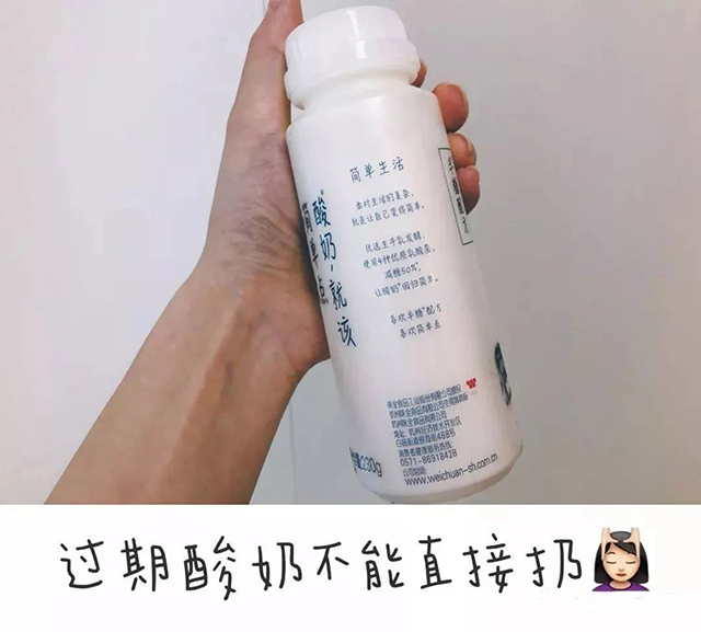 bet8·(股份)有限公司官网