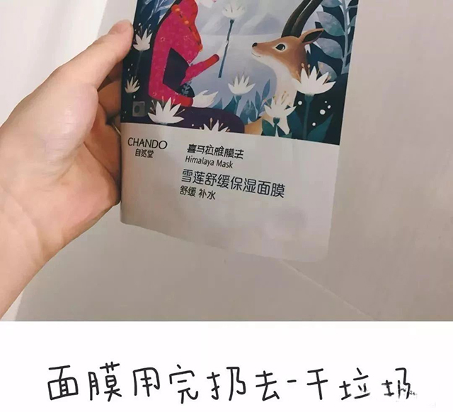 bet8·(股份)有限公司官网
