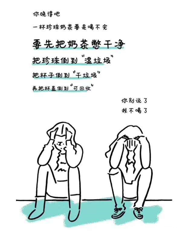 bet8·(股份)有限公司官网