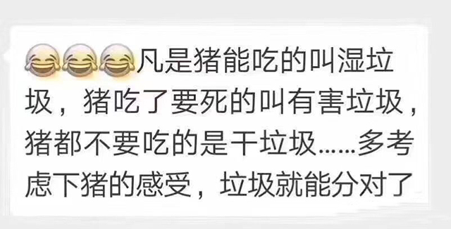 bet8·(股份)有限公司官网
