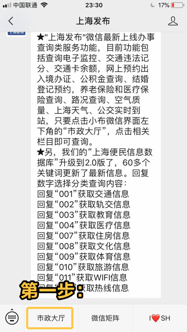 bet8·(股份)有限公司官网