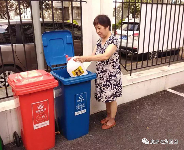bet8·(股份)有限公司官网