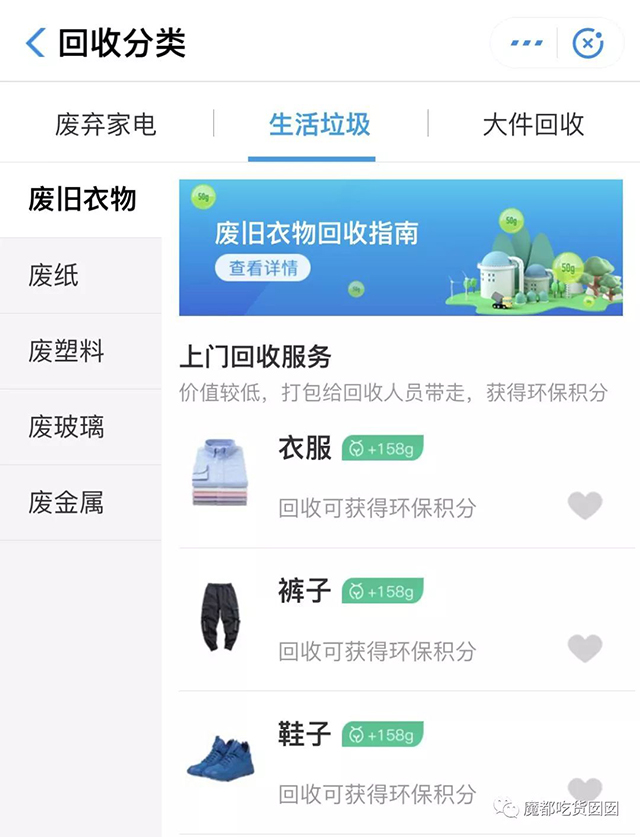 bet8·(股份)有限公司官网