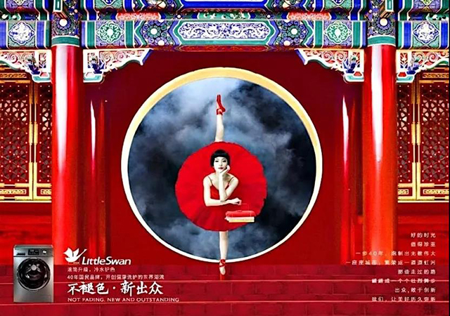 bet8·(股份)有限公司官网