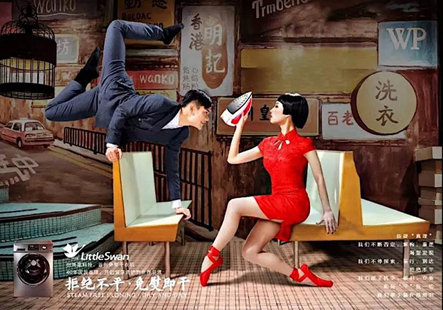 bet8·(股份)有限公司官网