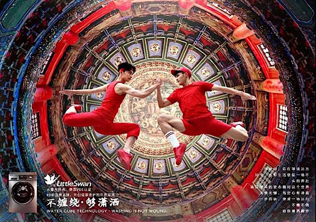 bet8·(股份)有限公司官网