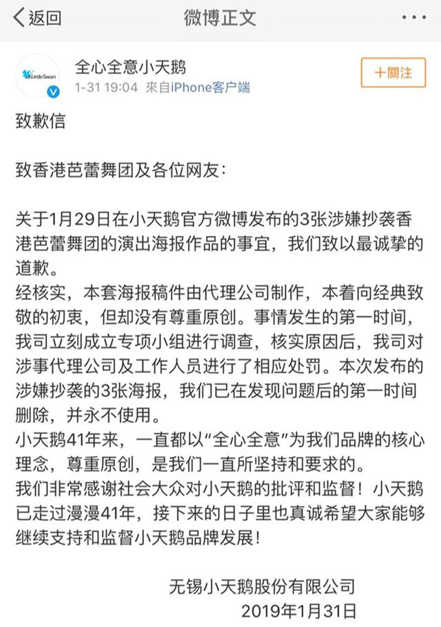 bet8·(股份)有限公司官网