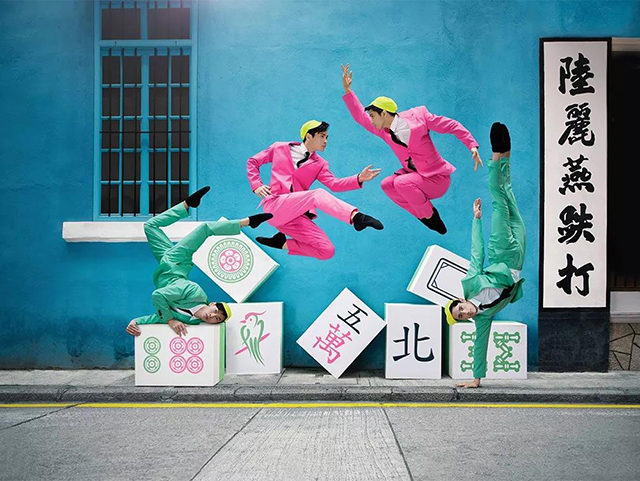 bet8·(股份)有限公司官网