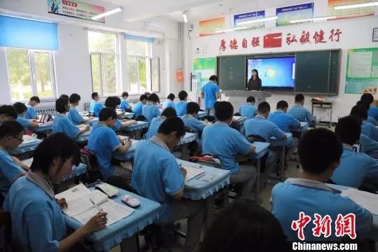 bet8·(股份)有限公司官网