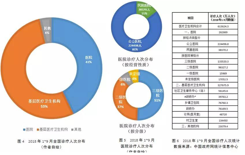 bet8·(股份)有限公司官网
