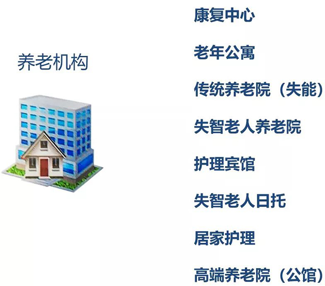 bet8·(股份)有限公司官网
