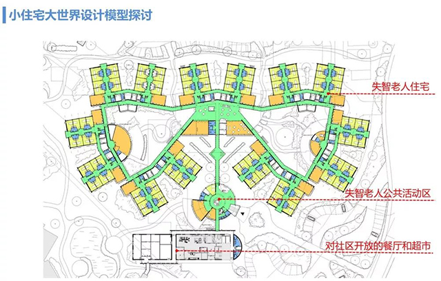bet8·(股份)有限公司官网