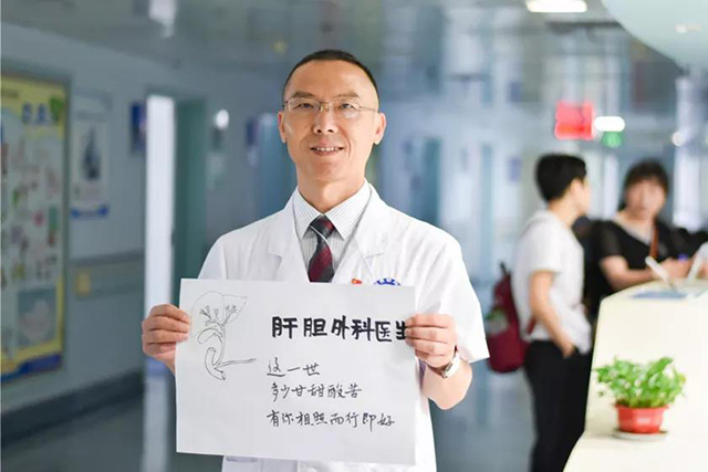 bet8·(股份)有限公司官网