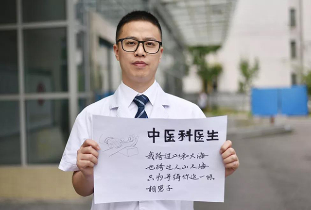 bet8·(股份)有限公司官网
