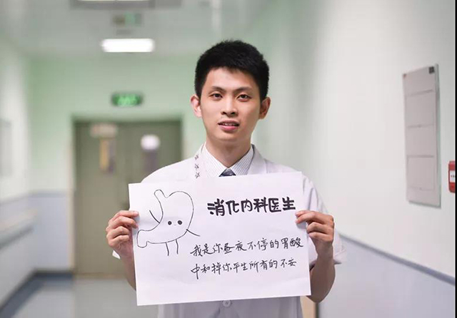 bet8·(股份)有限公司官网