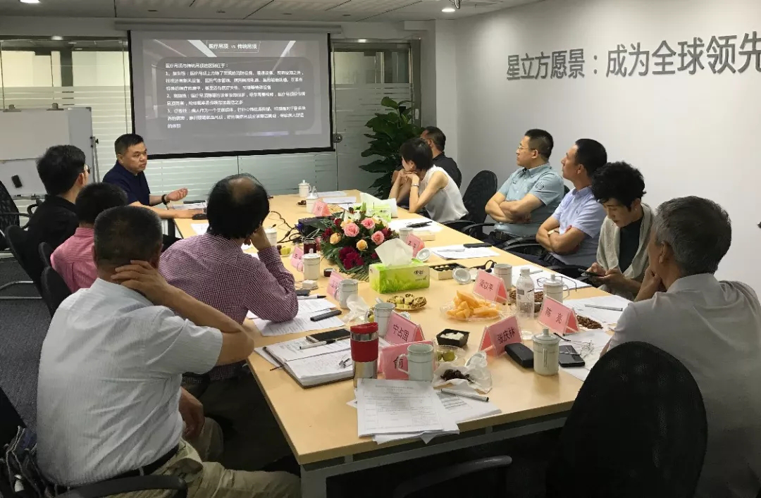 bet8·(股份)有限公司官网