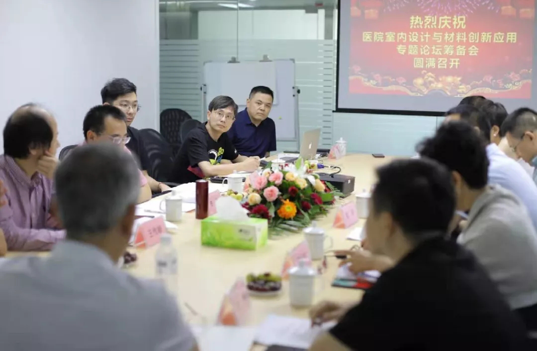 bet8·(股份)有限公司官网
