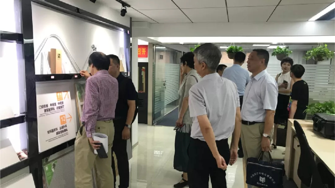 bet8·(股份)有限公司官网
