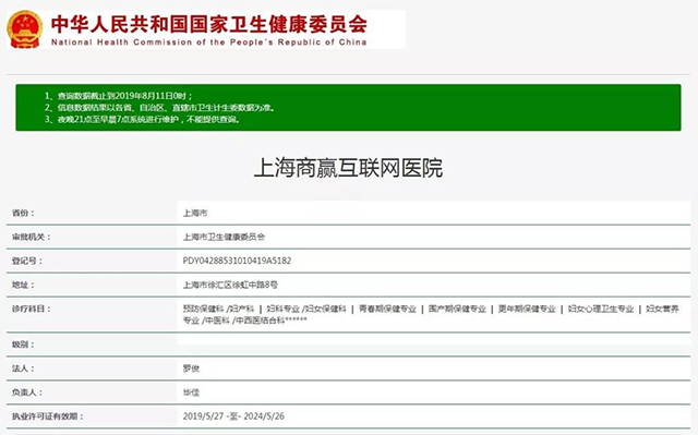 bet8·(股份)有限公司官网