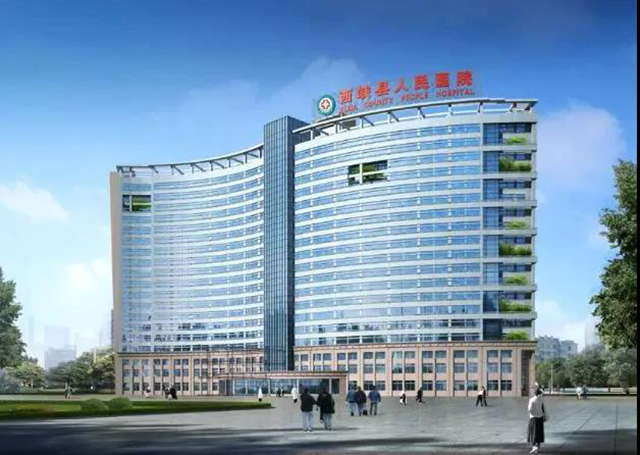 bet8·(股份)有限公司官网
