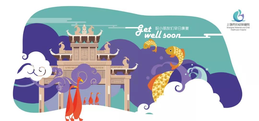 bet8·(股份)有限公司官网