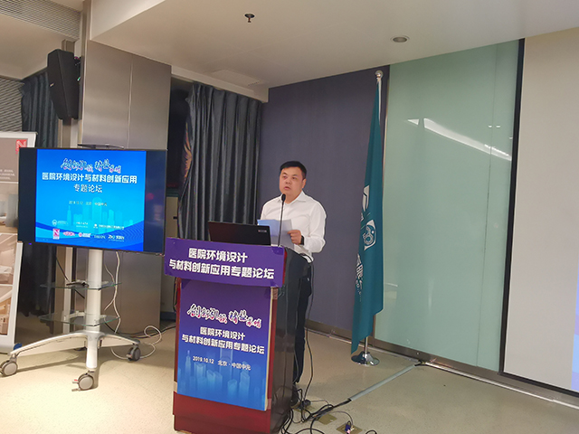 bet8·(股份)有限公司官网