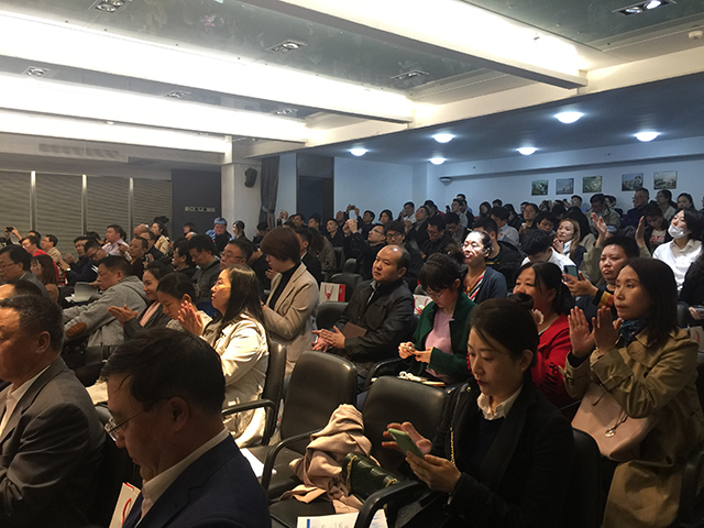 bet8·(股份)有限公司官网