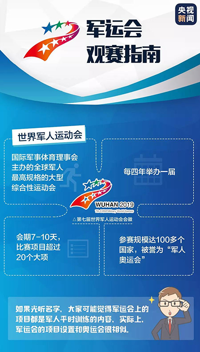 bet8·(股份)有限公司官网
