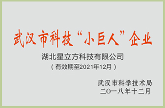 bet8·(股份)有限公司官网
