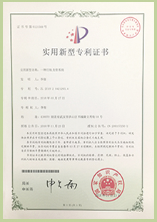 bet8·(股份)有限公司官网
