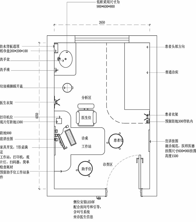 bet8·(股份)有限公司官网