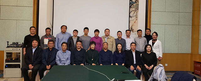 bet8·(股份)有限公司官网