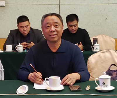 bet8·(股份)有限公司官网
