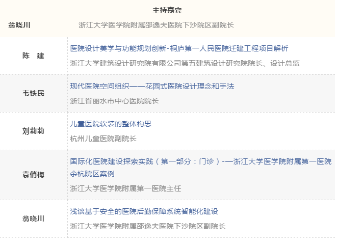 bet8·(股份)有限公司官网