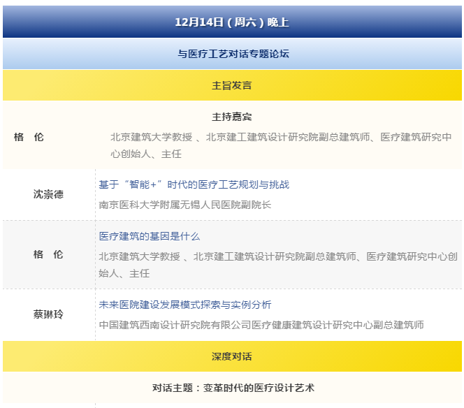 bet8·(股份)有限公司官网