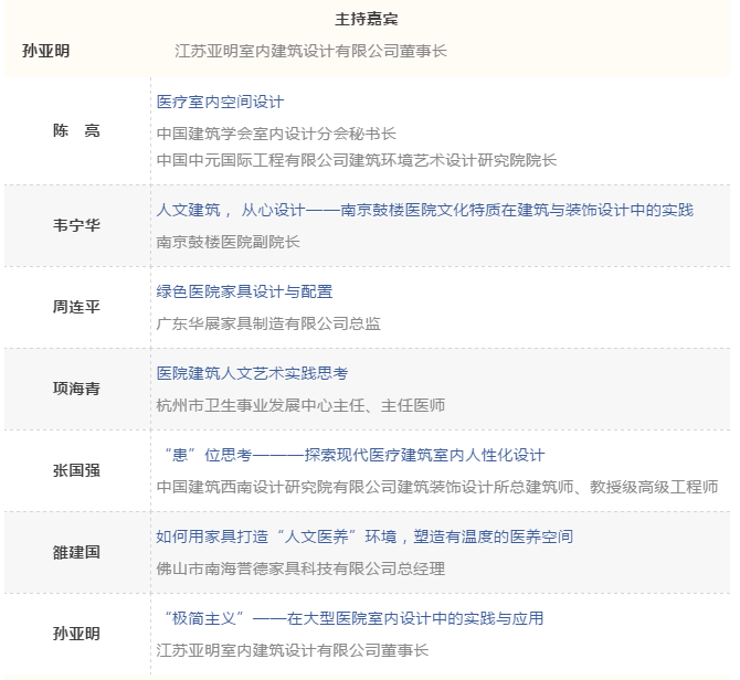 bet8·(股份)有限公司官网