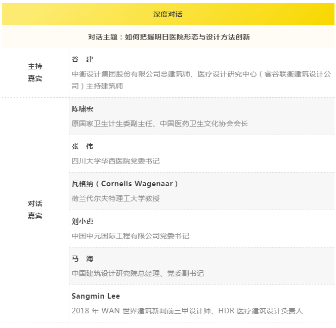 bet8·(股份)有限公司官网