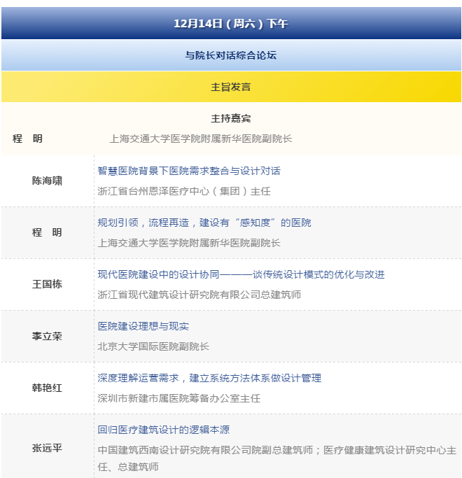 bet8·(股份)有限公司官网