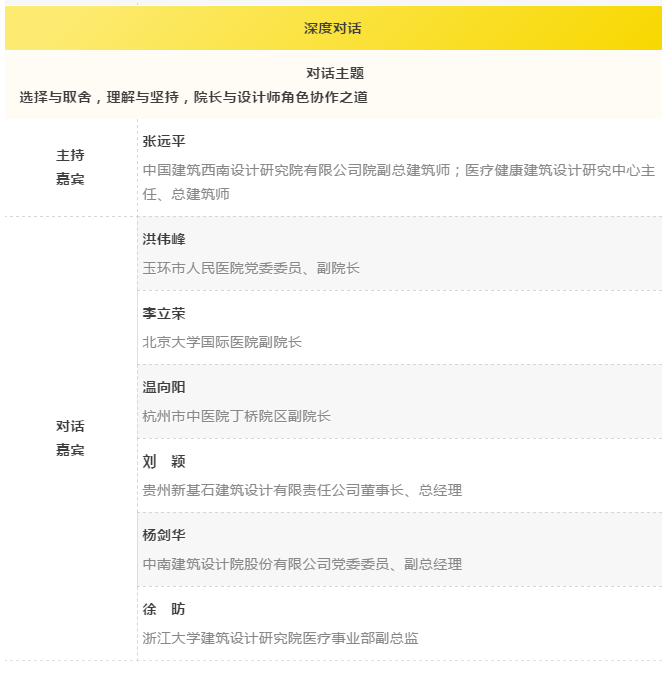 bet8·(股份)有限公司官网