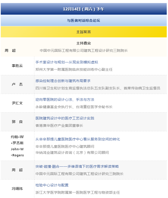 bet8·(股份)有限公司官网