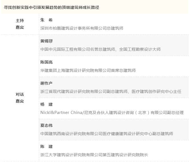 bet8·(股份)有限公司官网