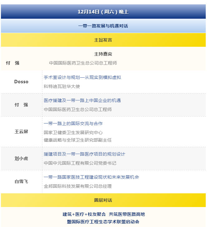 bet8·(股份)有限公司官网