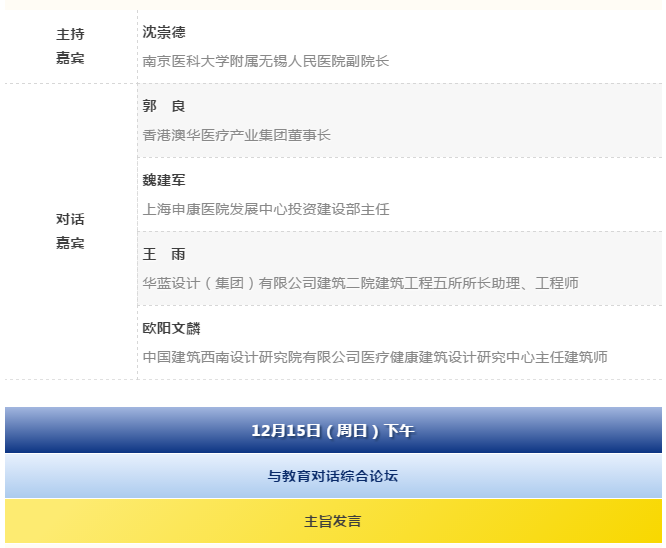 bet8·(股份)有限公司官网