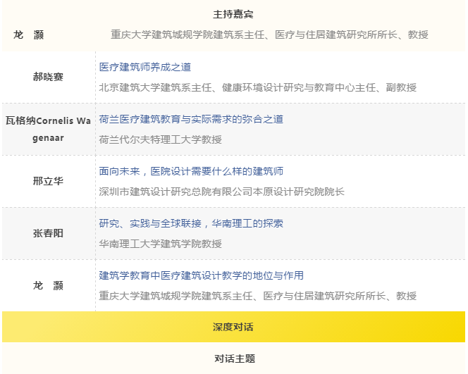 bet8·(股份)有限公司官网