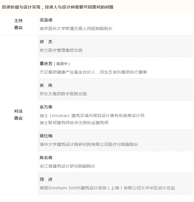 bet8·(股份)有限公司官网