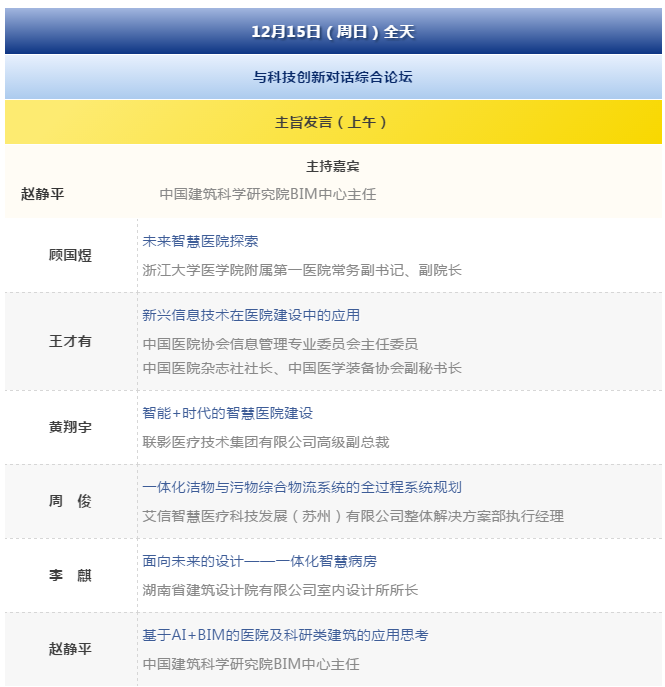 bet8·(股份)有限公司官网